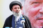 Israel, Hassan Nasrallah, israel confirms killing successor of hezbollah chief hassan nasrallah, Lebanon