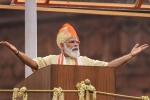 India, Modi, highlights of pm modi speech during independence day celebrations 2020, Up assembly elections