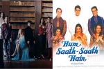Sucker video, hum saath saath hain spoof on jonas brothers, watch this hilarious hum saath saath hain spoof of jonas brothers comeback video sucker, Starring salman khan