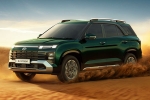 Hyundai Alcazar 2024 pictures, Hyundai Alcazar 2024 prices, hyundai alcazar 2024 launched at rs 14 99 lakh, Bose