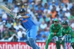 world cup match boycott, india pakistan, if government says we will boycott world cup match against pakistan bcci official, Rajeev shukla