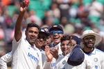 India Vs England, India Vs England series, india beat england by an innings and 64 runs in the fifth test, Test match