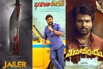 Jailer, Chiranjeevi, mad rush of releases for independence day weekend, Bhola shankar