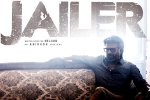 Jailer, Jailer legal trouble, jailer rcb jersey raised controversy, Dilip kumar