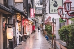 COVID-19, COVID-19, japan identifies a new covid 19 strain, Detainees