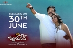 latest stills Jayadev, Jayadev posters, jayadev telugu movie, Mukesh rishi