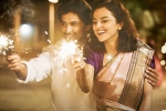 Jersey release date, Jersey review, jersey day one collections, Shraddha srinath