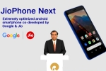 JioPhone Next news, Mukesh Ambani, jiophone next with optimised android experience announced, Ganesh chaturthi