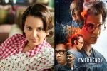 Kangana Ranaut breaking, Kangana Ranaut about India, kangana ranaut says disappointed with country after emergency postponment, Kangana ranaut