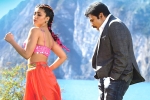Katamarayudu movie review, Katamarayudu movie review and rating, katamarayudu movie review, Kishore pardasani