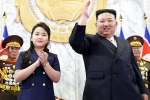 Kim Ju Ae, Kim Ju Ae age, north korea s kim jong un s daughter as his successor, Abc