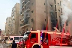 Kuwait Fire Accident, Kuwait Fire Accident updates, 49 dead in kuwait fire accident, Repatriation