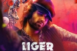 Liger, Vijay Deverakonda, liger two days collections, Ananya pandey