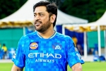 MS Dhoni statement, MS Dhoni about retirement, ms dhoni responds about his ipl retirement, Csk