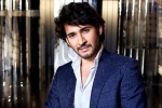 Mahesh Babu new movie, Mahesh Babu new movie, mahesh babu off to london, S s rajamouli film