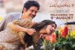 story, Manmadhudu 2 cast and crew, manmadhudu 2 telugu movie, Rahul ravindran story, Manmadhudu 2 cast and crew, manmadhudu 2 telugu movie, Rahul ravindran