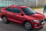 Maruti Suzuki Dzire features, Maruti Suzuki Dzire price, new maruti suzuki dzire launched in india, Alluri