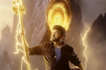 Vishwambara, Vishwambara total budget, megastar s vishwambara reaches final schedule, Chiranjeevi