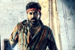 Waltair Veerayya release poster, Waltair Veerayya title, megastar s waltair veerayya release date announced, Vaarasudu