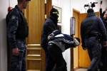 Moscow Concert Attacks updates, Moscow Concert Attacks, moscow concert attacks four men charged, Who