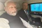 Mark Rutte about Putin, Mark Rutte about Modi, india rejects nato chief s claim on modi putin discussion, United states
