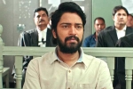 Naandhi new updates, Naandhi, naandhi trailer a game changer for allari naresh, Naandhi trailer