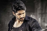 Savyasachi latest, Savyasachi budget, naga chaitanya s action packed savyasachi teaser, Savyasachi