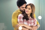 Nannu Dochukunduvate movie review and rating, Nannu Dochukunduvate movie review and rating, nannu dochukunduvate movie review rating story cast and crew, Nannu dochukunduvate rating