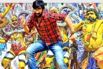 Ravi Teja Nela Ticket movie review, Nela Ticket movie review and rating, nela ticket movie review rating story cast and crew, Malvika sharma