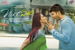 story, review, next enti telugu movie, Sachiin joshi