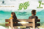 Nivetha Thomas, review, ninnu kori telugu movie, Once upo