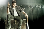 Khaidi No 150 news, Khaidi No 150 release date, official khaidi no 150 release date, Kaththi