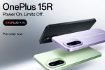 OnePlus 15R specifications, OnePlus 15R India price, oneplus 15r launched in india, Uk variant