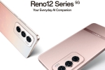 Oppo Reno 12 Series AI, Oppo Reno 12 Series specifications, oppo reno 12 series with ai features launched in india, 811