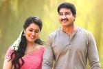 Oxygen telugu movie review, Oxygen telugu movie review, oxygen movie review rating story cast and crew, Jothi krishna