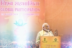 narendra modi, narendra modi kumbh, pm modi addresses kumbh global participation event, Kumbh mela