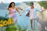 latest stills Pantham, review, pantham telugu movie, Hamsa nandini