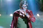 Jagapati Babu Patel SIR movie review, Patel SIR movie rating, patel sir movie review rating story cast and crew, A aa latest teaser