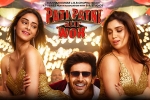 Pati Patni Aur Woh cast and crew, Pati Patni Aur Woh movie, pati patni aur woh hindi movie, Ananya panday