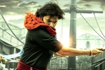Hari Hara Veera Mallu first glimpse, Hari Hara Veera Mallu news, pawan kalyan s hari hara veera mallu first glimpse is out, Maha shivaratri