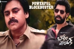 Nithya Menen, Bheemla Nayak release date, bheemla nayak first week worldwide collections, Nithya menen