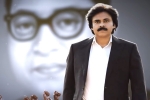 Sathyameva Jayathe news, Sathyameva Jayathe, sathyameva jayathe from vakeel saab unveiled, Sathyameva jayathe song