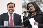 minority leader, Barack Obama, indian american officials condemn pipe bombs sent to obama clinton, Despicable me 2