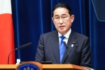 political crisis in japan, Japan Corruption, political crisis in japan, Un secretary general