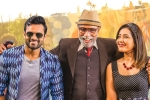 Prati Roju Pandaage latest, Prati Roju Pandaage collections, prati roju pandaage six days collections, Satyaraj