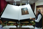 bhagwad gita largest, world largest gita, prime minister unveils world s largest bhagwad gita weighing 800 kg, Vedanta bhagwad gita largest, world largest gita, prime minister unveils world s largest bhagwad gita weighing 800 kg, Vedanta