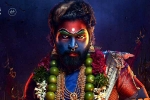 Pushpa 3 loading, Pushpa 3, pushpa the rule to have a sequel, Saree