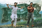 RRR, RRR, rrr telugu movie, Rrr trailer