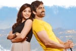 Sai Kartheek, Mehreen, raja the great two days collections, The great man