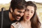 Ravi Teja, Raja The Great collections, raja the great five days collections, The great man